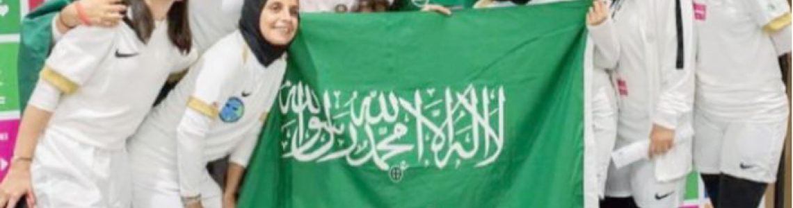 كرة القدم النسائية في السعودية .. كيف ظهرت وما أهم النوادي السعودية النسائية؟