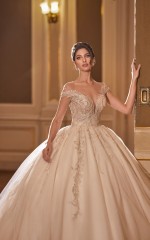 فستان ميا | Mia