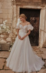 فستان ايمليا | Aemlia